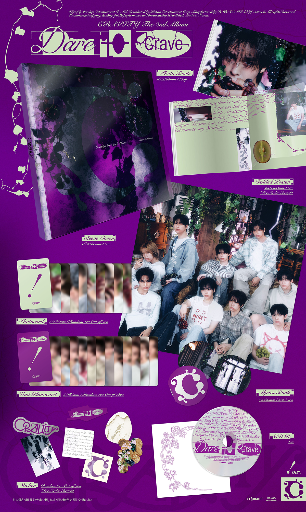 250827) CRAVITY | Dare to Crave [OFFLINE FAN SIGN EVENT - TAIPEI