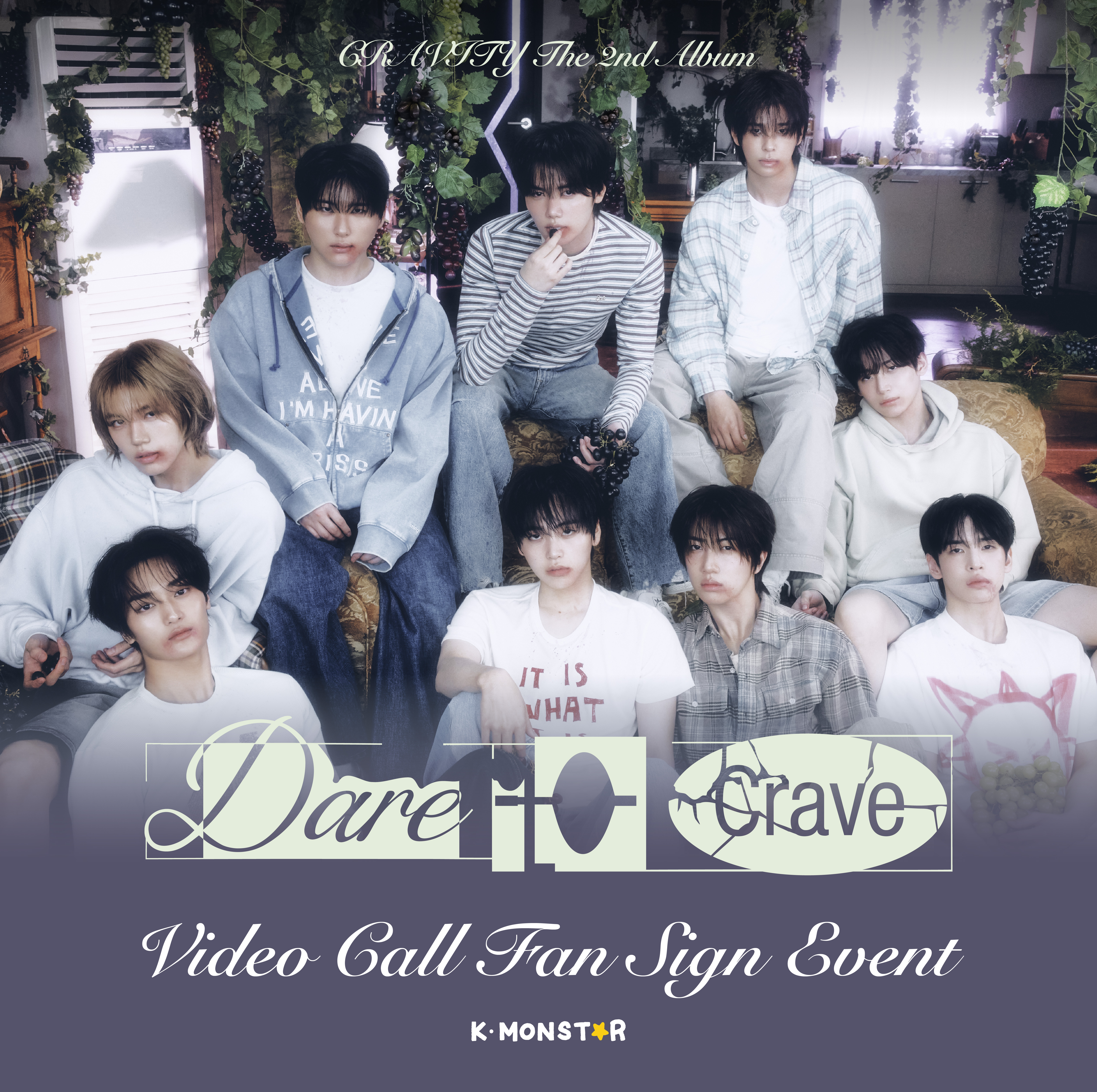 250827) CRAVITY | Dare to Crave [VIDEO CALL FAN SIGN EVENT] | K