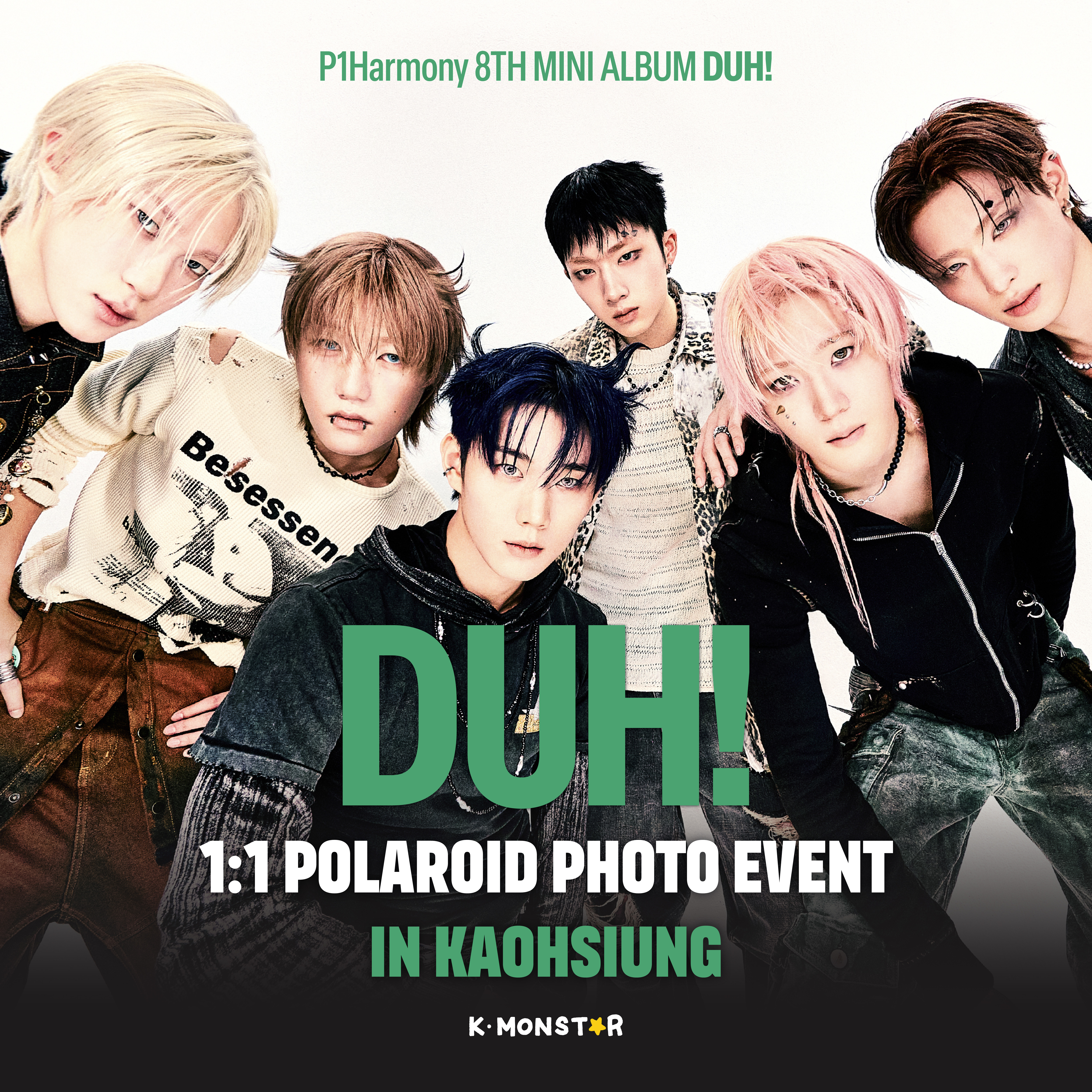 250905) P1Harmony | DUH! [1:1 POLAROID PHOTO EVENT