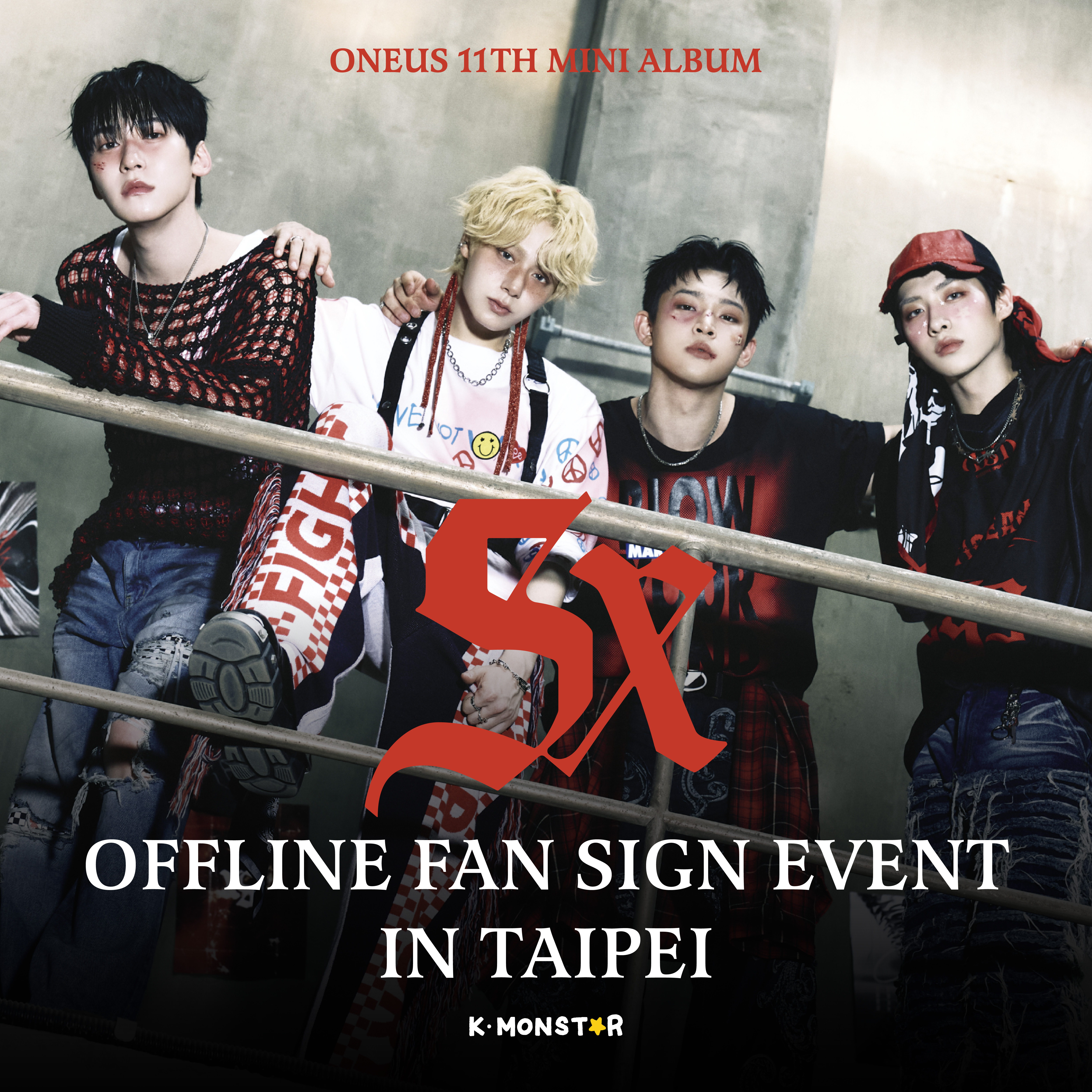 250927) ONEUS | 5x [OFFLINE FAN SIGN EVENT - TAIPEI] | K-MONSTAR