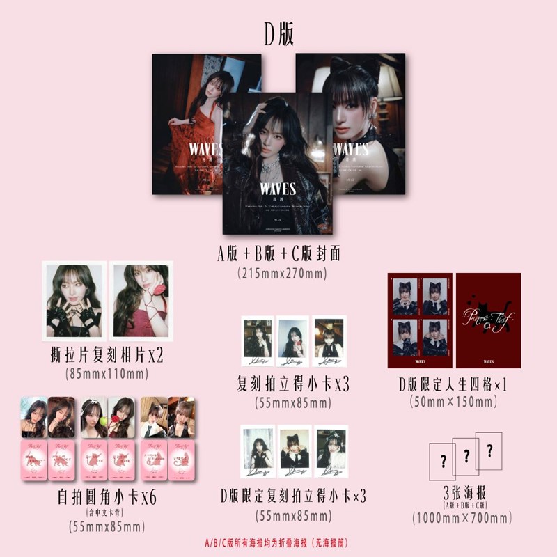77359d06-6ae3-435f-90ea-