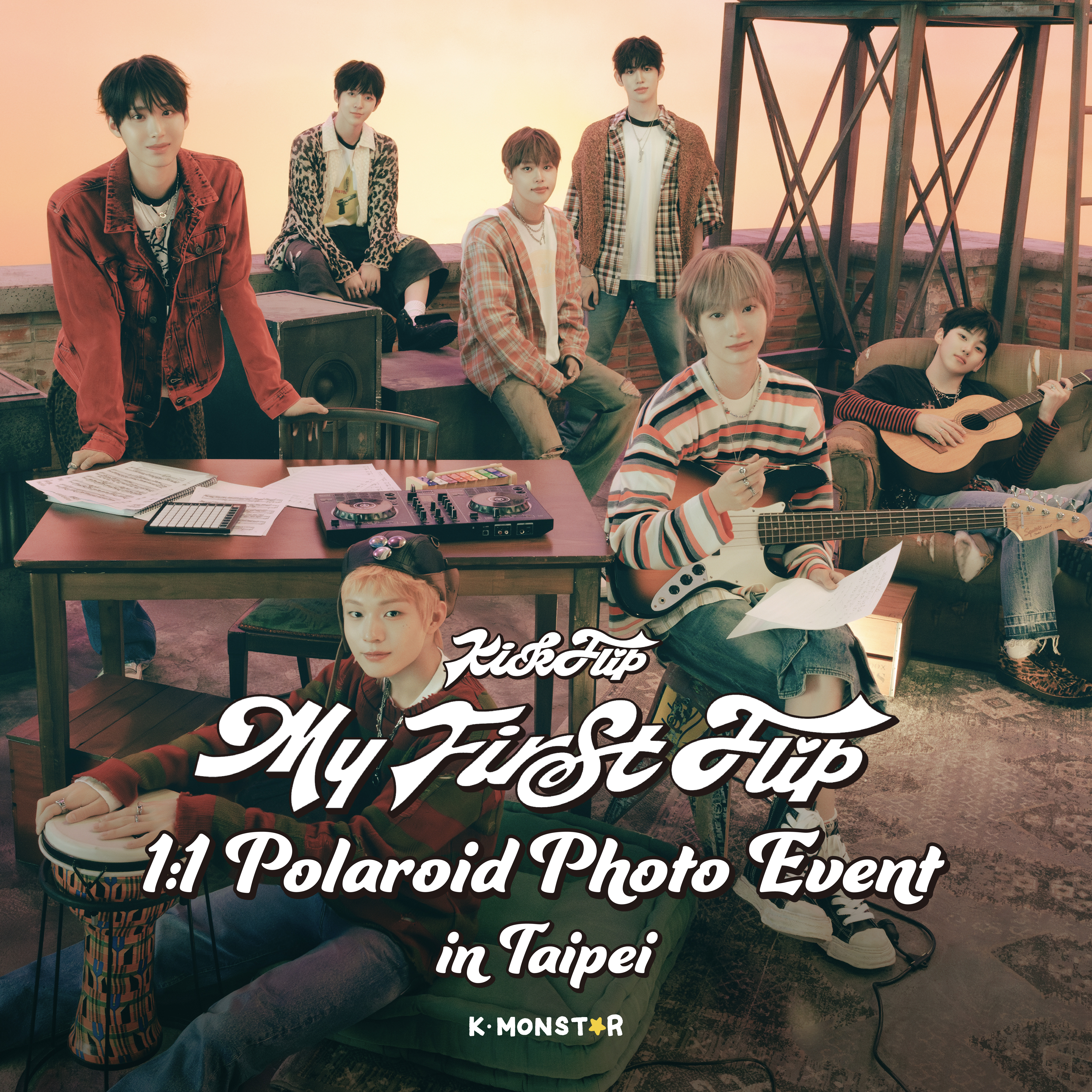251123) KickFlip | My First Flip [1:1 POLAROID PHOTO EVENT
