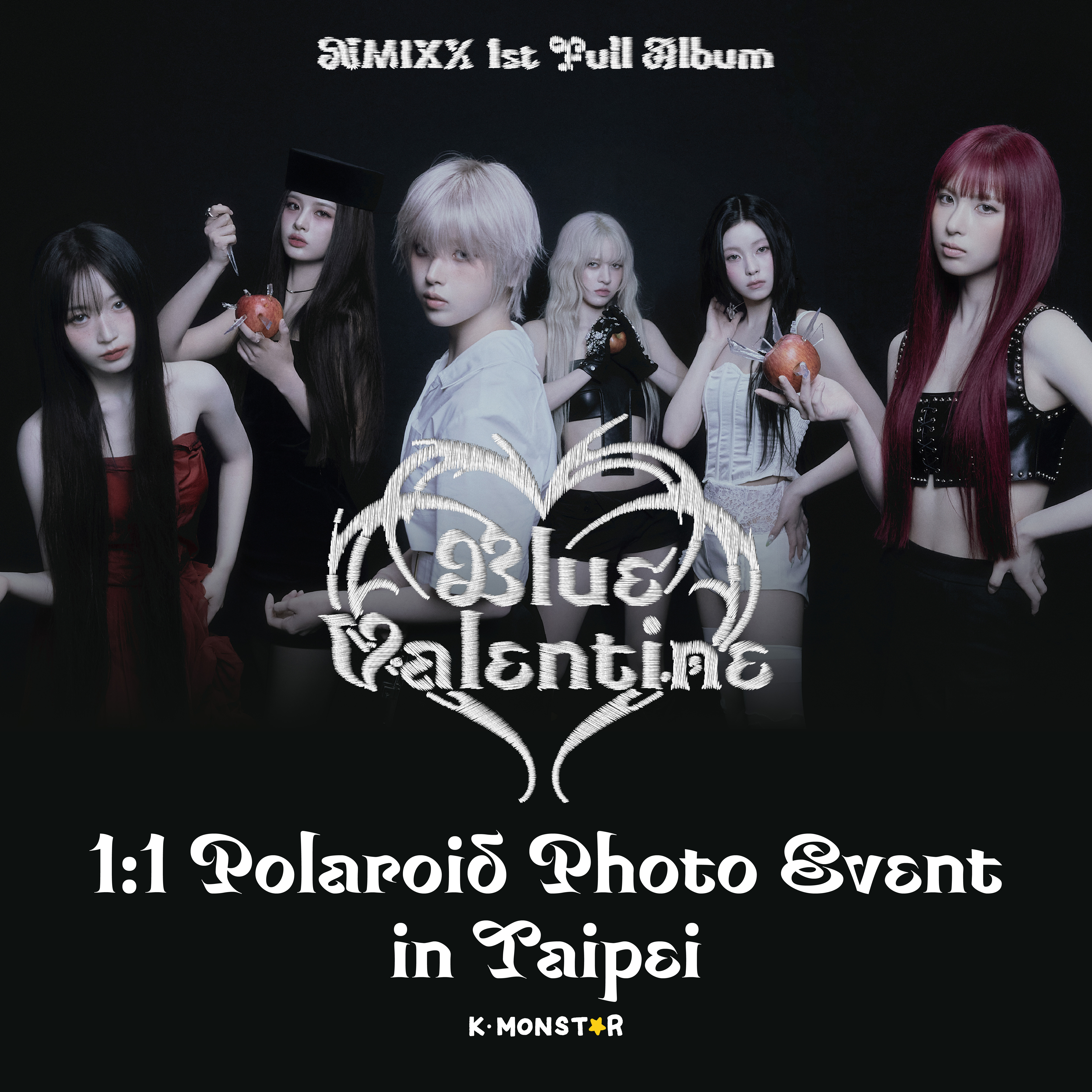 260104) NMIXX | Blue Valentine [1:1 POLAROID PHOTO EVENT - TAIPEI