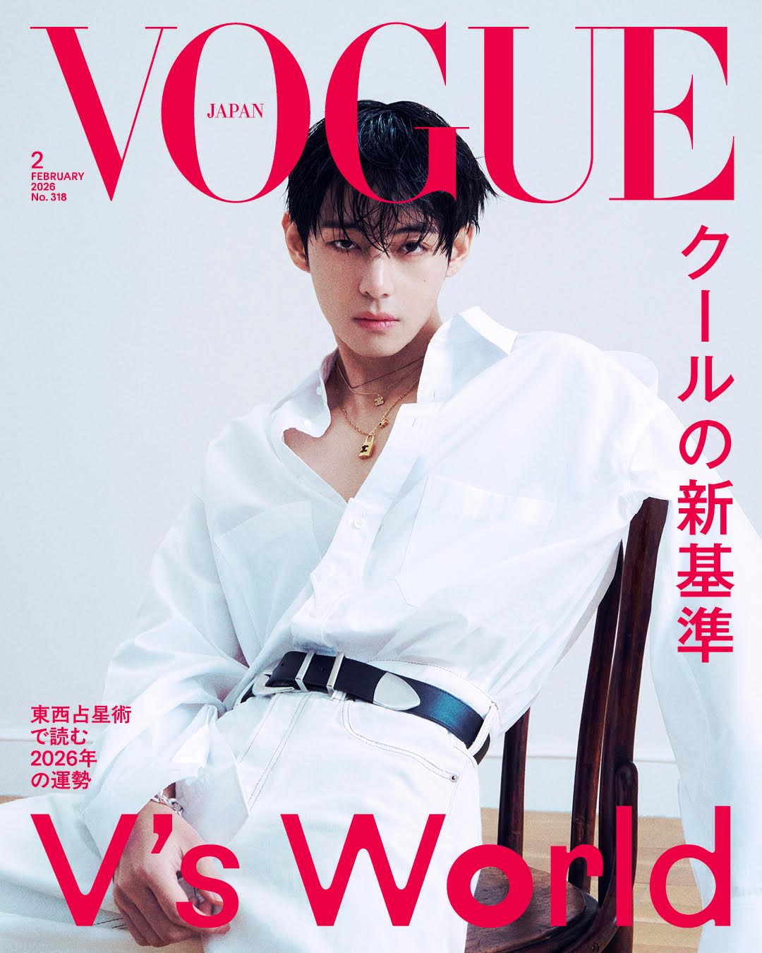 VOGUE JAPAN | 2026 FEB. | BTS V COVER | K-MONSTAR