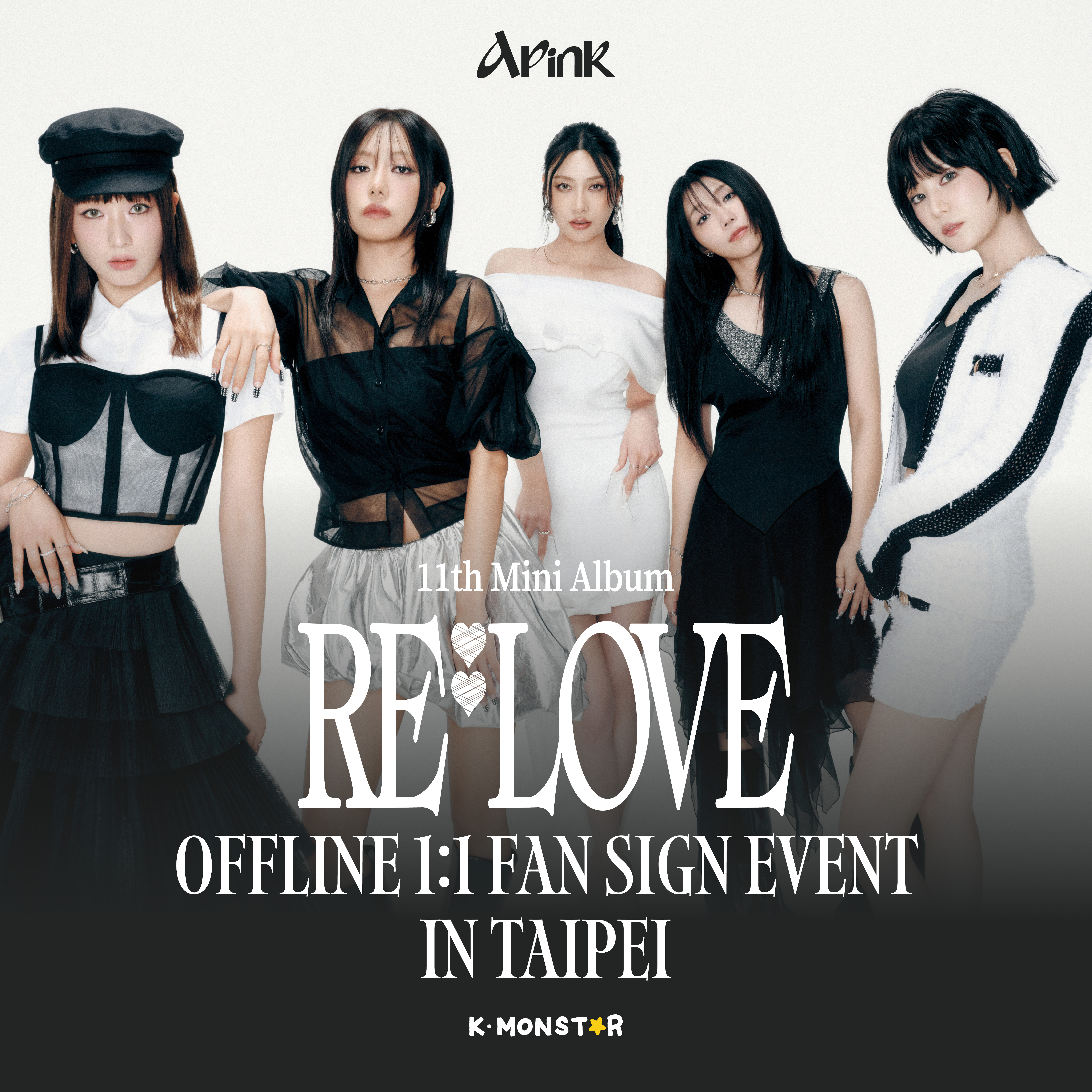 ⭐Apink⭐ 対面イベント!! 1/25 台北 | ZOA K-POP