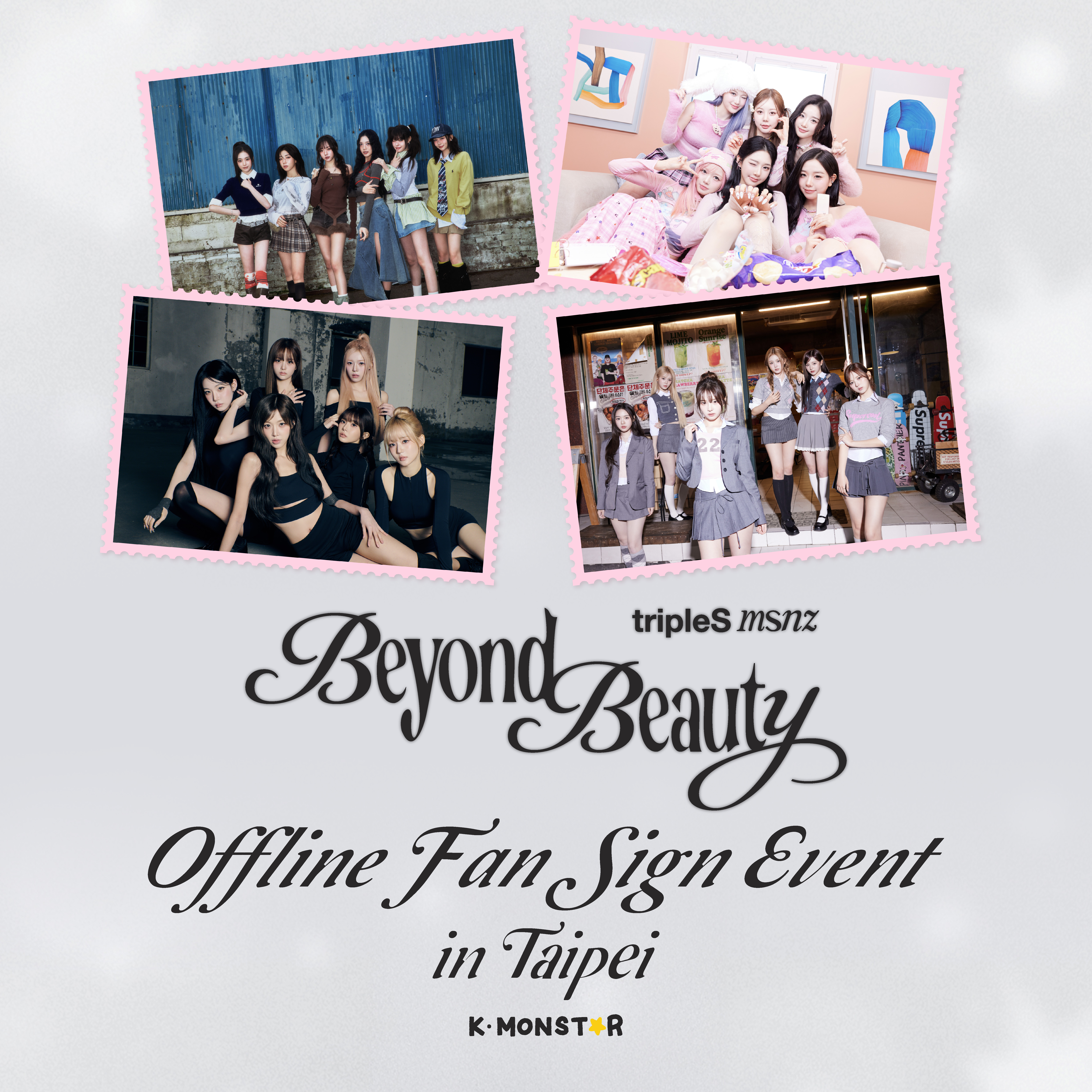 260227) tripleS msnz | Beyond Beauty [OFFLINE FAN SIGN EVENT