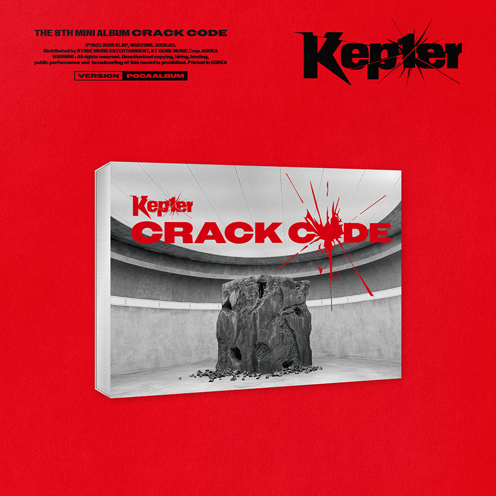 Kep1er | The 8th Mini Album | CRACK CODE (POCAALBUM ver.) | K-MONSTAR