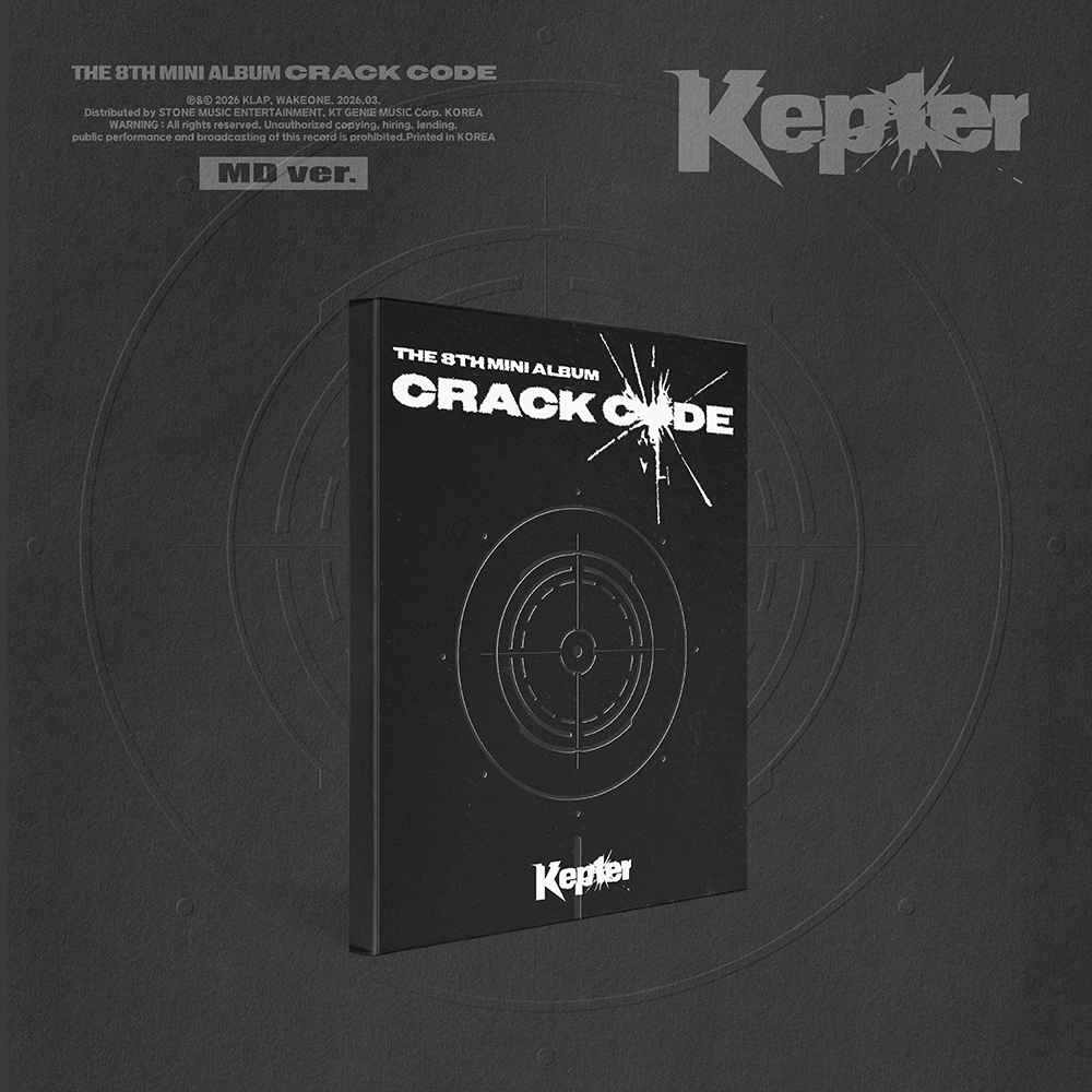 Kep1er | The 8th Mini Album | CRACK CODE (MD ver.) | K-MONSTAR