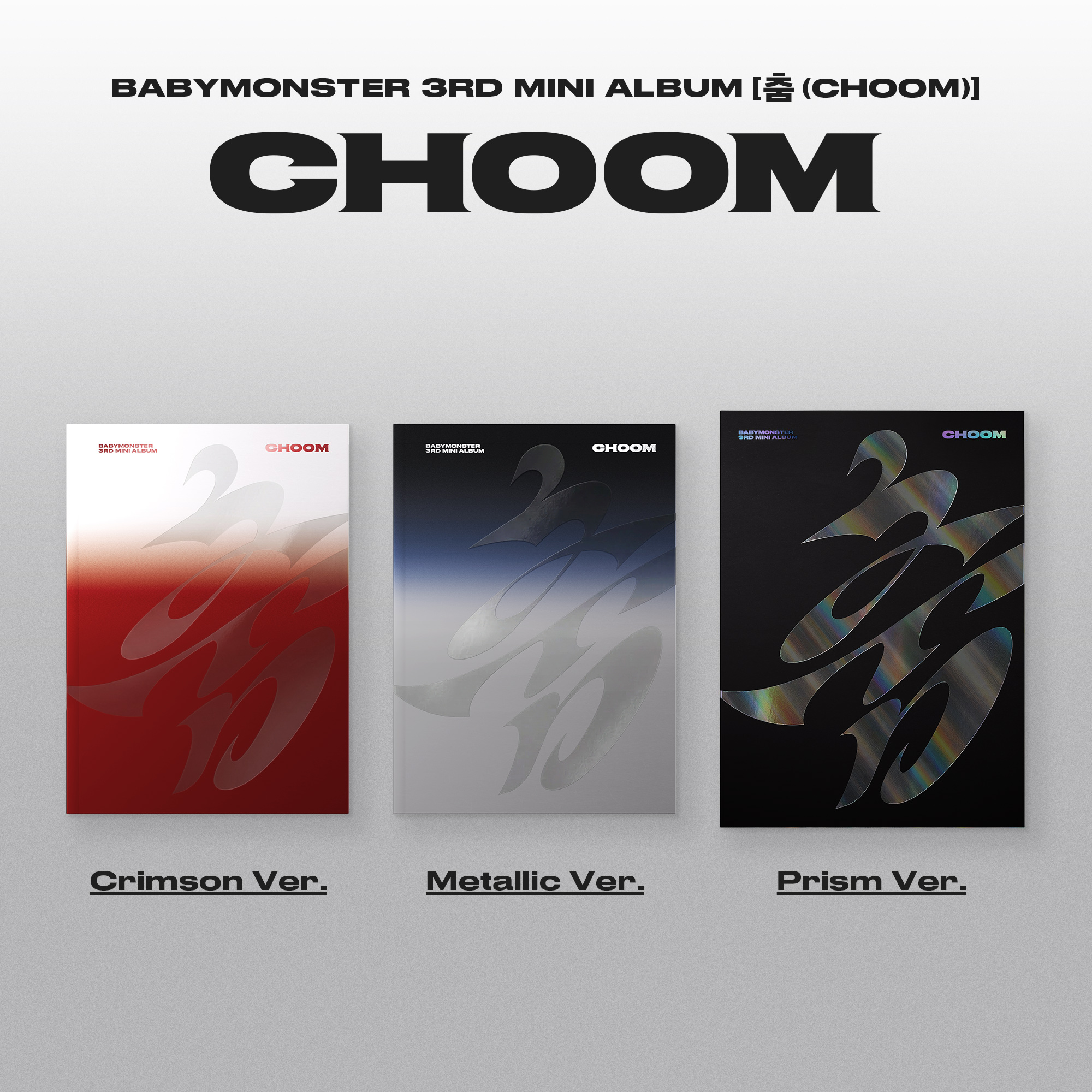 BABYMONSTER | 3RD MINI ALBUM | 춤 (CHOOM) | K-MONSTAR