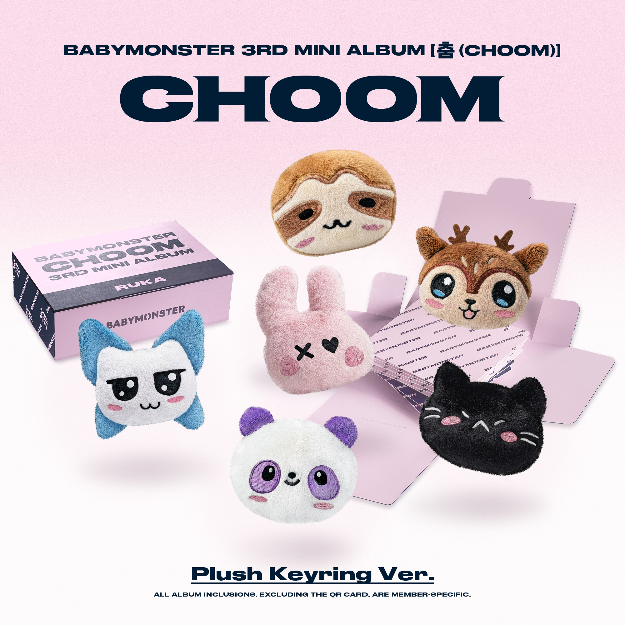 BABYMONSTER | 3RD MINI ALBUM | 춤 (CHOOM) (Plush Keyring Ver.) | K