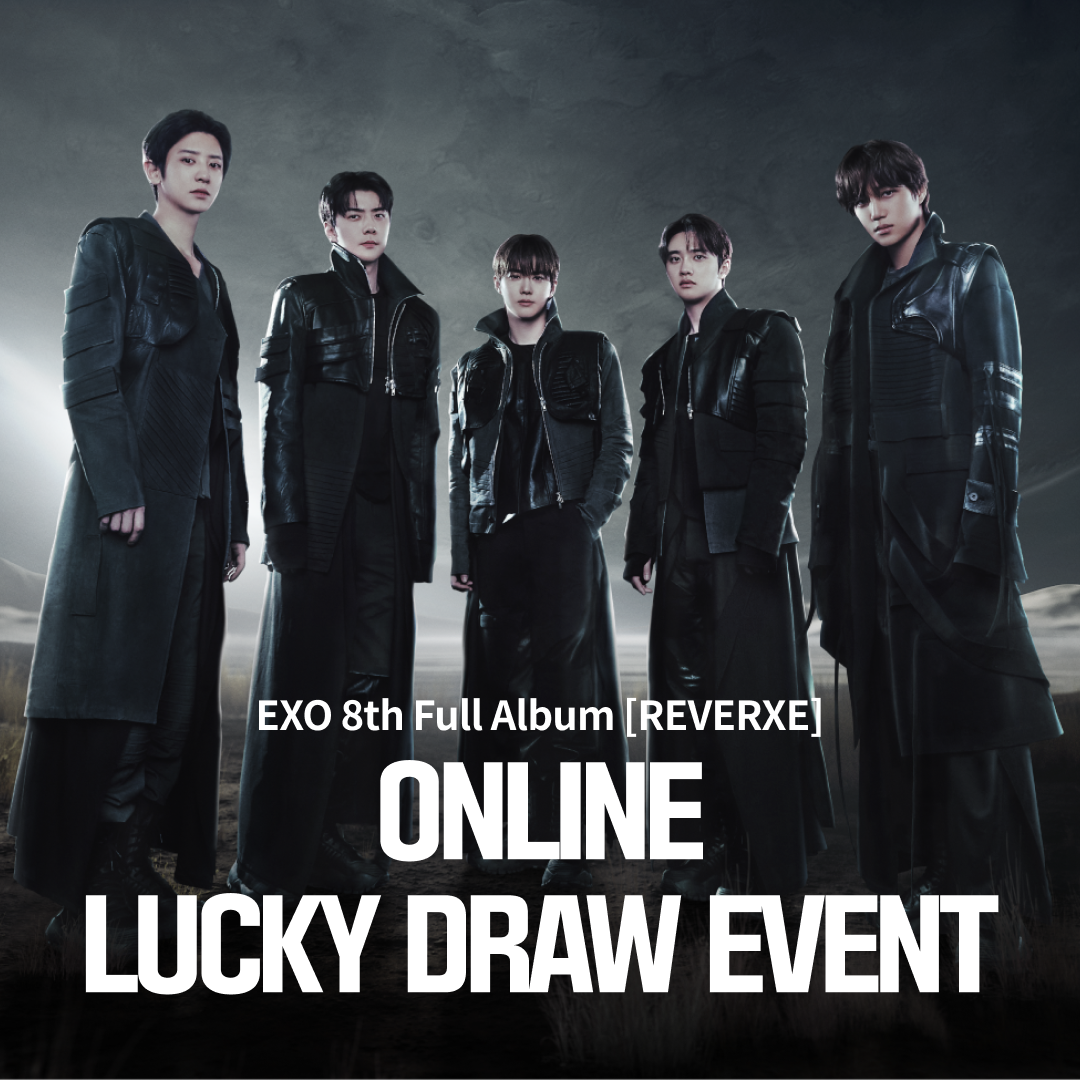 EXO | REVERXE [LUCKY DRAW EVENT] | K-MONSTAR