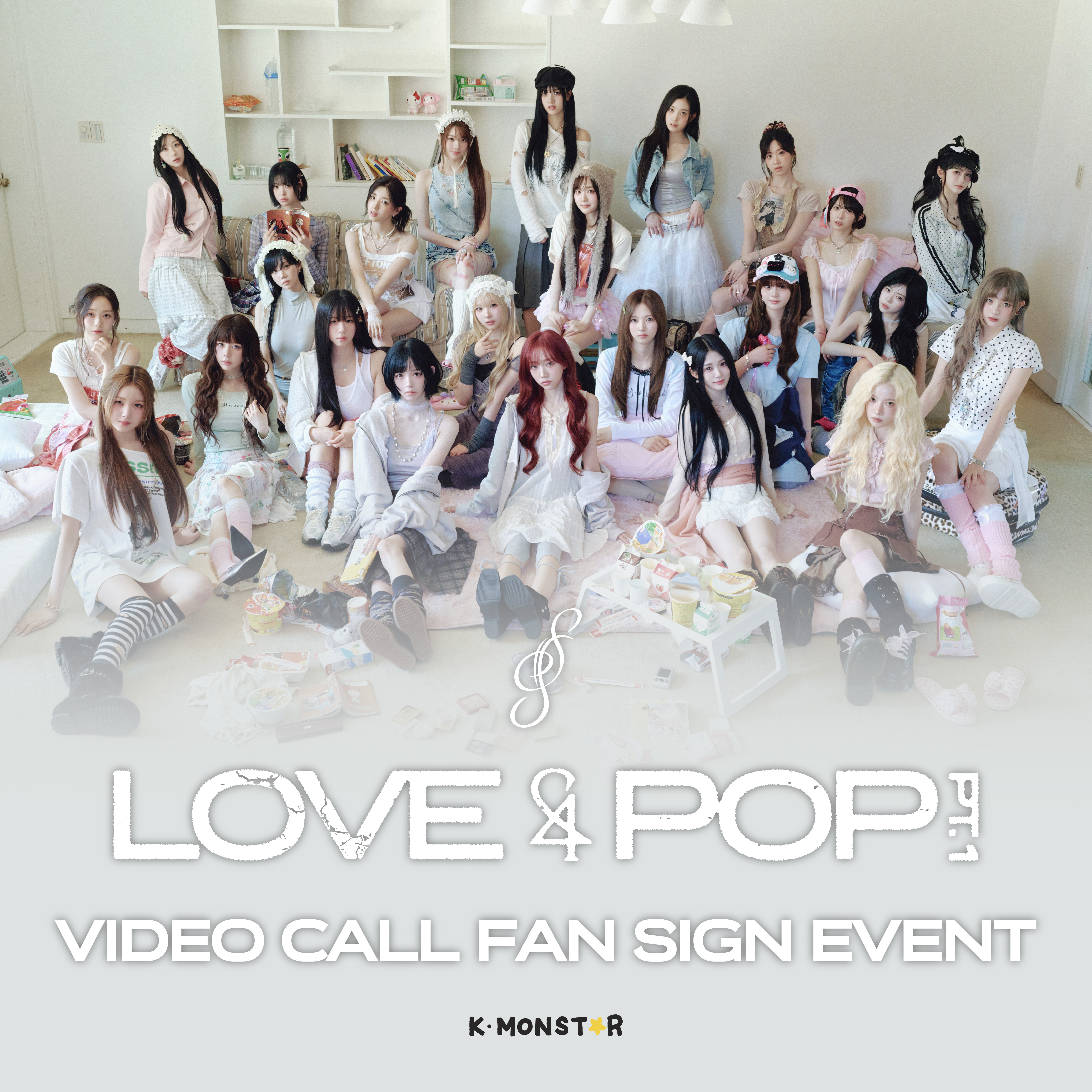 tripleS - ヨントンイベント!! 6/18 団体 | ZOA K-POP