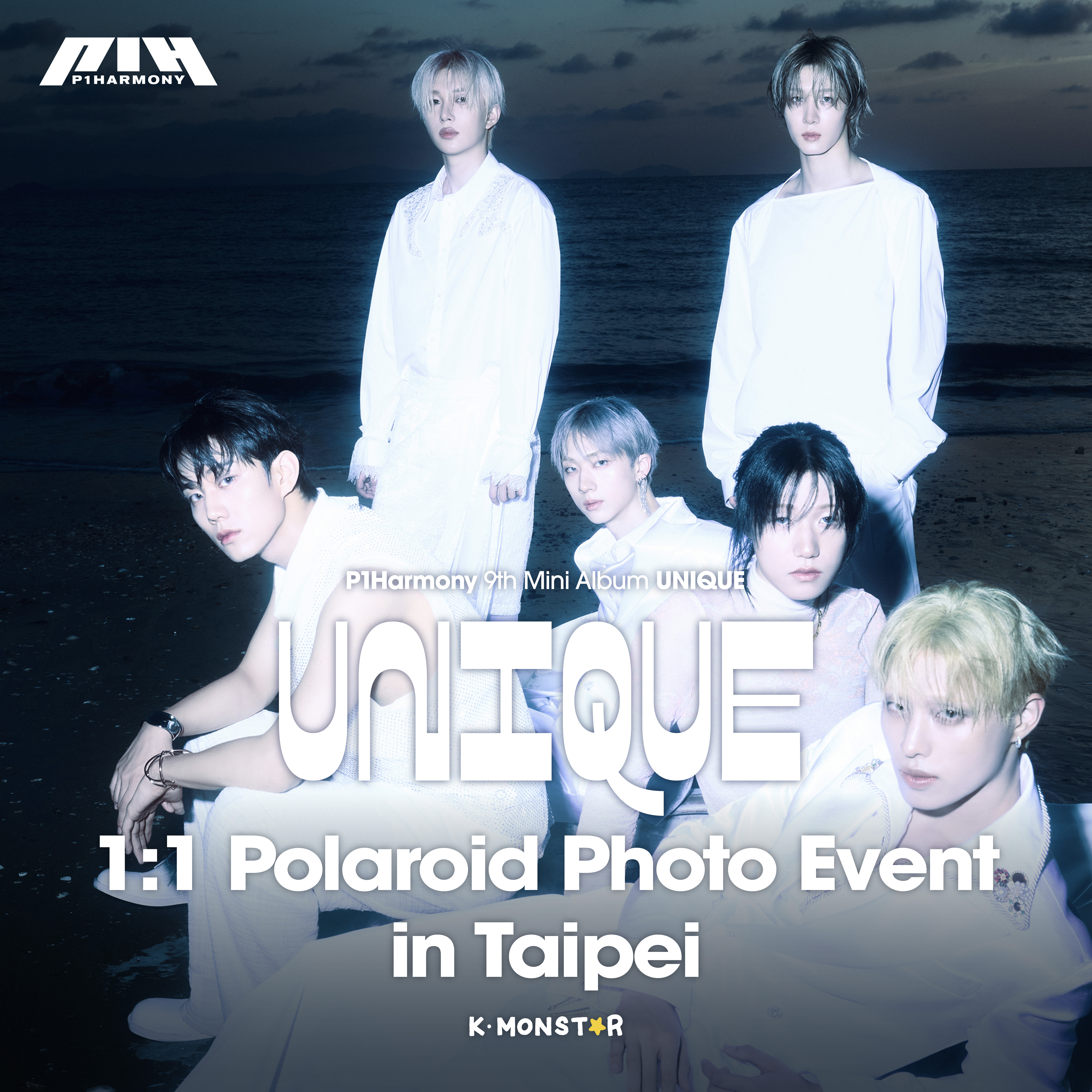 P1Harmony - POLAROID PHOTO EVENT!! 7/5 台北 | ZOA K-POP