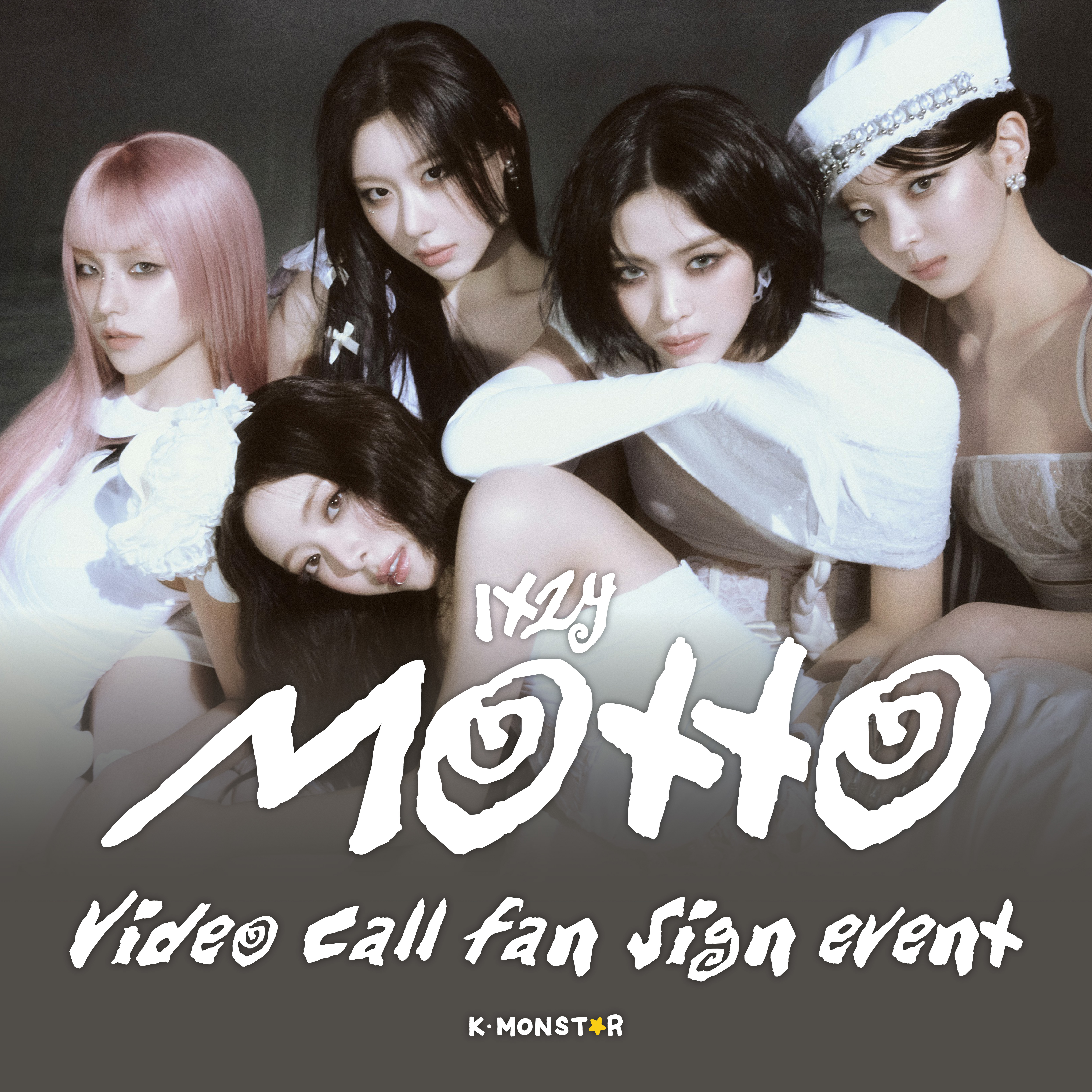 【最終値下げ】ITZY Apple music ヨントン 猫耳 リュジン イェジ ITZY - ヨントンイベント!! 7/26 | ZOA K-POP